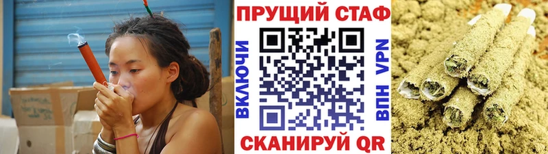 Купить закладку Чишмы A-PVP Меф мяу мяу ГАШИШ COCAIN