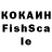 Первитин кристалл Dimka66_Games