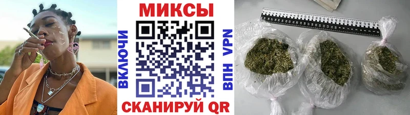 БУТИРАТ оксибутират  Чишмы 