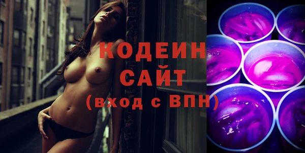 гидра Нефтегорск