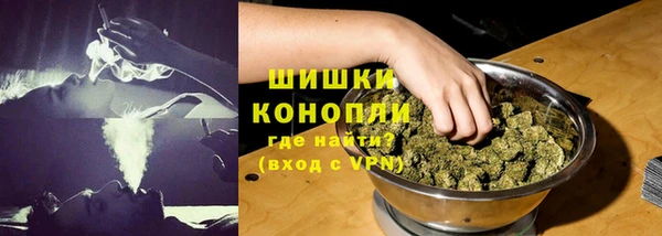 спайс Надым