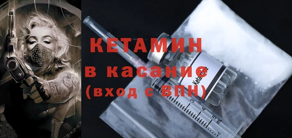 трава Нея