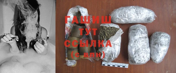 трава Нея
