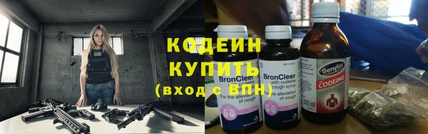 MDMA Тобольск