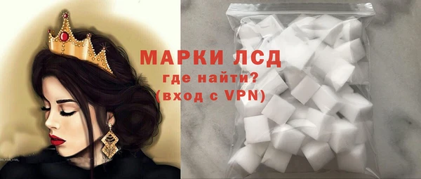 мет Нефтекумск