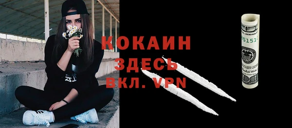 трава Нея