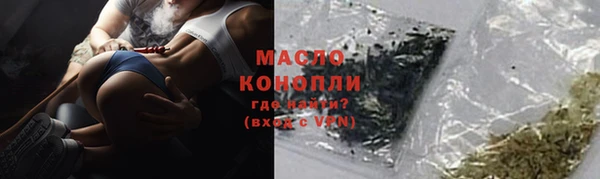 трава Нея