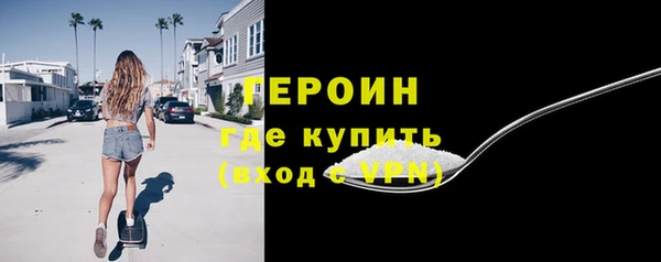 мет Нефтекумск