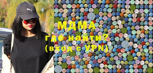 трава Нея