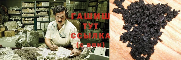трава Нея