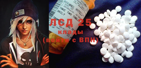 трава Нея