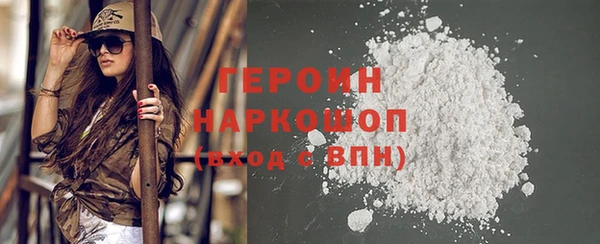 мет Нефтекумск