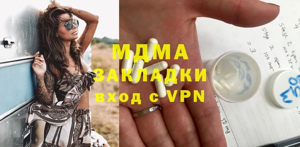 трава Нея