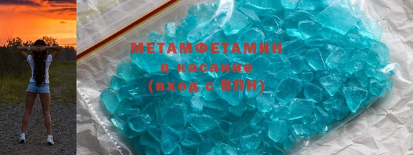 мет Нефтекумск