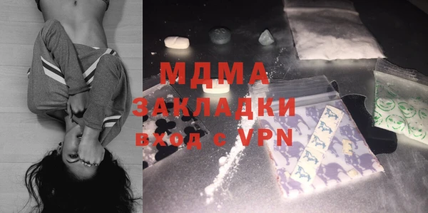 мет Нефтекумск