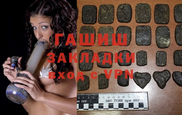 мет Нефтекумск